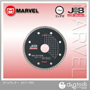 マーベル タイルカッター JCT-105 1点