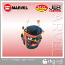 マーベル ポケットバッグ(丸型) 濃紺 JPB-M 1点
