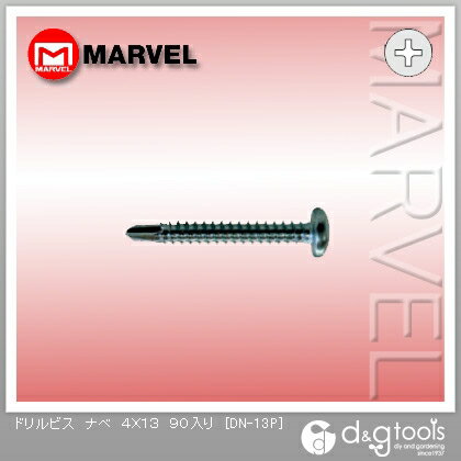 マーベル ドリルビス ナベ 4×13mm DN-13P 90ヶ