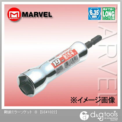 仕様 サイズ 8 入数 1点 SE41022