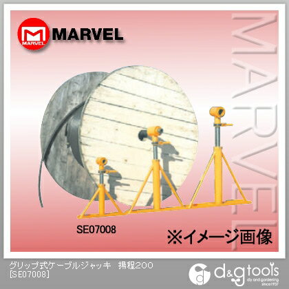 マーベル グリップ式ケーブルジャッキ 揚程200 SE07008