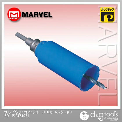 仕様 サイズ φ160 入数 1点 SE47497