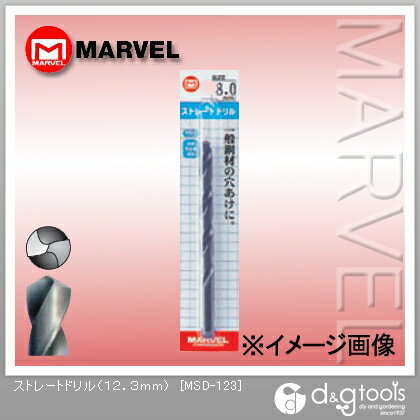 マーベル ストレートドリル 12.3mm MSD-123 1点