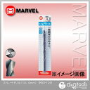マーベル ストレートドリル 12.4mm MSD-124 1点(4)