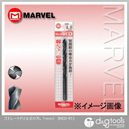 ޡ٥ ȥ졼ȥɥEX 5.1mm MED-51 1