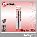 マーベル ストレートドリルEX 8.3mm MED-83 1点