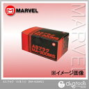 マーベル ASプラグ MA-500MS 15本
