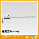 松井精密工業 ケガキゲージ普通型 K-30 1点
