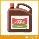 メネデール 植物活力剤 2L 1点