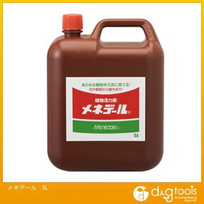 メネデール 植物活力剤 5L 1個