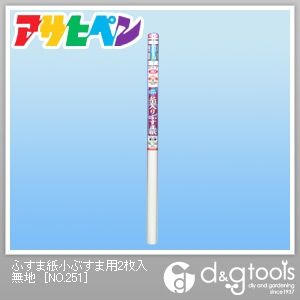 【ノリ無し】新鳥の子襖紙　山水215　普通サイズ　（紙寸法：96幅×丈203mm）（有効寸法：巾 94.5cm×丈 202cm ）※送料別