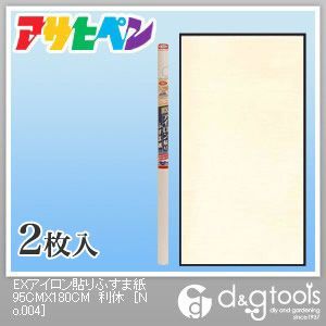 アサヒペン EXアイロン貼りふすま紙 利休 幅95cm×長180cm No.204 2 枚