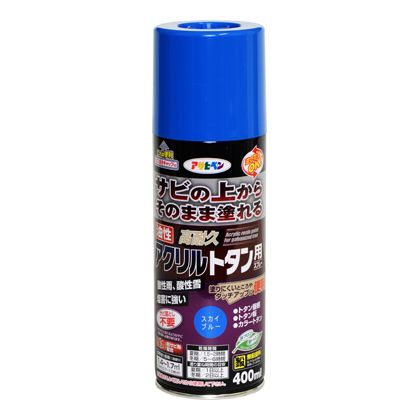 アサヒペン 油性高耐久トタンスプレー スカイブルー 400ml