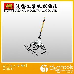 金象印 ローンレーキ柄付