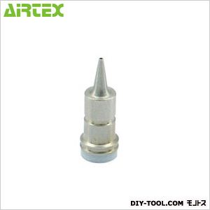 エアテックス ノズル0.2mm E/G/I/C用 DU0.2