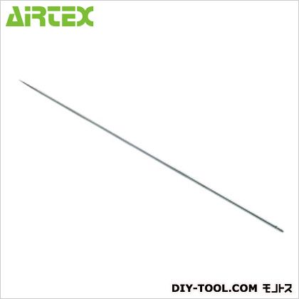 エアテックス ニードル0.2mm E/G/I用 NA0.2