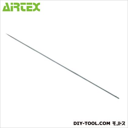 エアテックス ニードル0.6mm E/G/I用 NA0.6