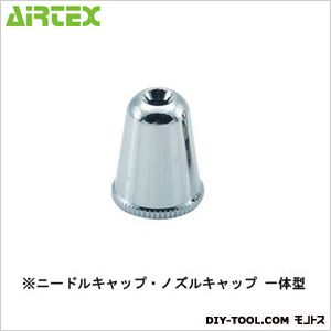 エアテックス 砂目吹き専用キャップ(ハンザ用0.4mm) HZSC-1