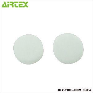 エアテックス ケトル交換フィルター KTF 2個