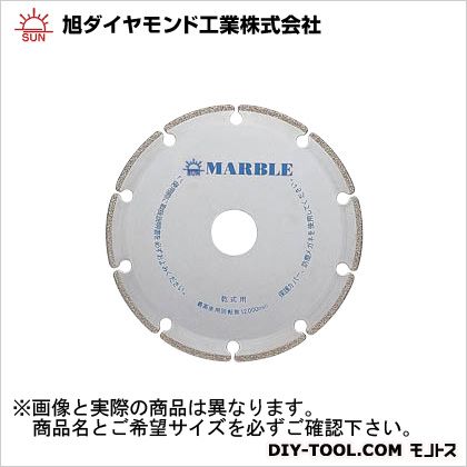 旭ダイヤモンド工業 ドライカッター 105x1.8x20mm マーブル 1