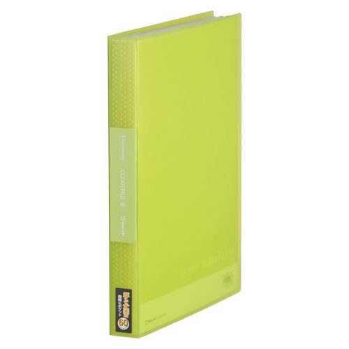 アケボノクラウン シンプリーズクリアーF(透明)60P 黄緑 186-3TSP 1