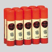 ヤマト 固形アラビックお徳用パック YS-8-10S