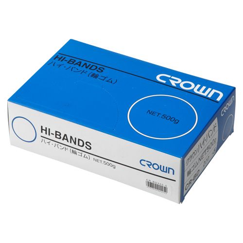 クラウン ハイバンド(輪ゴム)箱入500g CR-BD220-5-AM