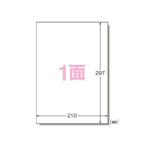 エーワン LBPラベル再生紙ノーカット 31361 1