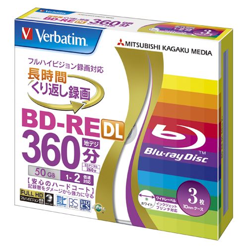 三菱化学メディア 録画用BD-REDL50GB360分 VBE260NP3V1