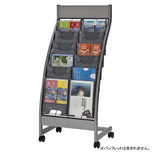 エヌケイ パンフレットスタンドPSL6段タイプ PSL-C206 1