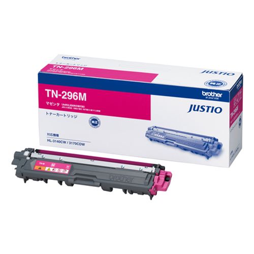 ブラザー トナーカートリッジ マゼンタ TN-296M