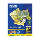 アケボノクラウン フォトマット紙/顔料専用50枚 A4 KA450PM 1