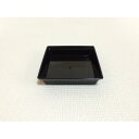 アイカ TS受皿6号 約13×13×3cm ブラック