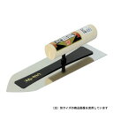 アローライン 本焼万能鏝0.5mm 300MM