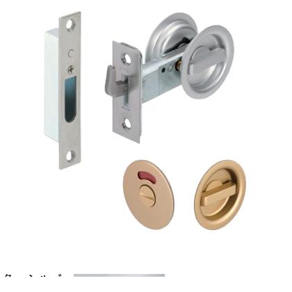 アトムリビンテック TKSチューブラ鎌錠表示錠 バックセット51mm シルバー TKS51-P3 070014 1点