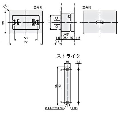 ���ȥ��ӥ�ƥå� �����ȥ��åȰ��;��ֻ��ھ� �������� OS-B2 070219