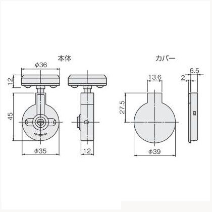 アトム 吊車 ブラウン SW-701 072222 tuzukiya-11199449 DIY FACTORY ONLINE SHOP サンプル画像2