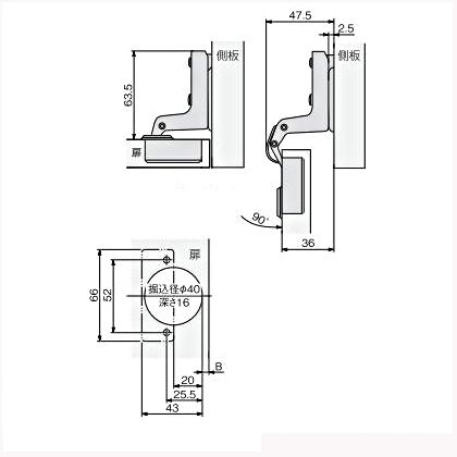 ���ȥ��ӥ�ƥå� ���饤������ ���󥻥åȥ����� �˥å��� DT90-0-3LA 072075 1���å�