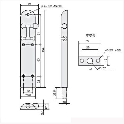 アトムリビンテック ノモス丸落し 150mm SC 78043 2