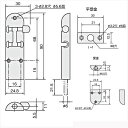 アトムリビンテック ノモス丸落し 90mm SC 78040 2