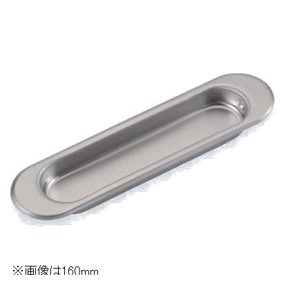 アトムリビンテック WD戸引手 生地ヘアーライン 120mm 146092