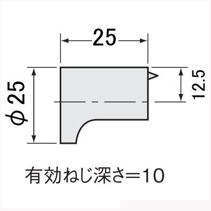 ���ȥ� ������ WB 25mm 071300