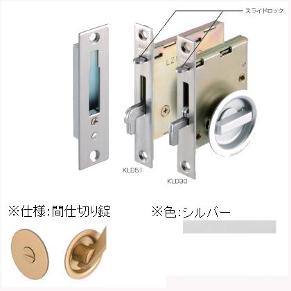 ȥӥƥå ڡС BS30 С KLD30-L2 080311