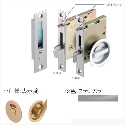 ȥӥƥå ڡС BS30 ƥ󥫥顼 KLD30-L3 080310
