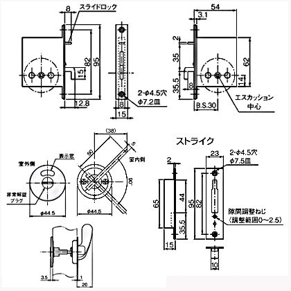 アトムリビンテック スペースレバー鎌錠 BS30 ステンカラー KLD30-L3 080310