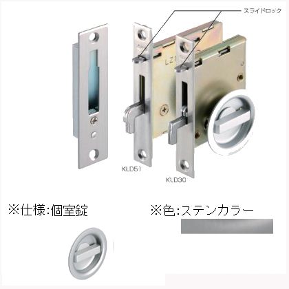 ȥӥƥå ڡС BS30 ƥ󥫥顼 KLD30-P0 080302