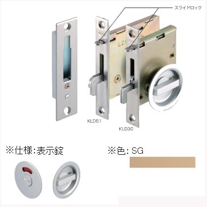 ȥӥƥå ڡС BS30 SG KLD30-P3 170107