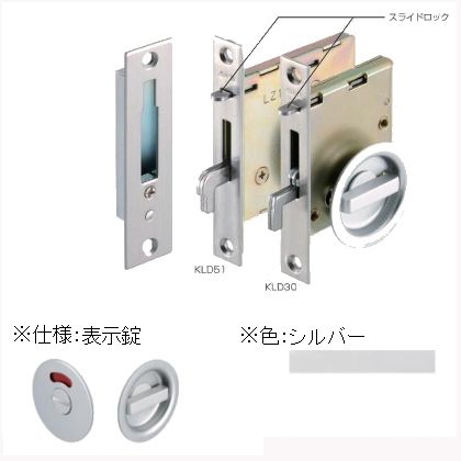 ȥӥƥå ڡС BS30 С KLD30-P3 112636