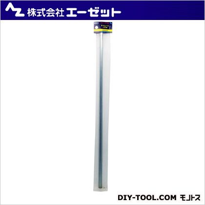 エーゼット 直ノズルフック付 450mm GF613 1点