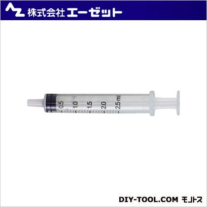 エーゼット 注入型計量容器 2.5ml MJ101 1点